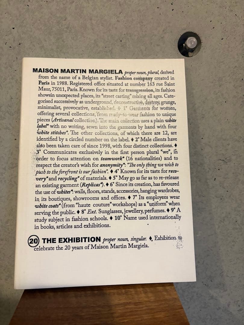 【最終値下げ】MARTIN MARGIELA 20 THE EXHIBITION