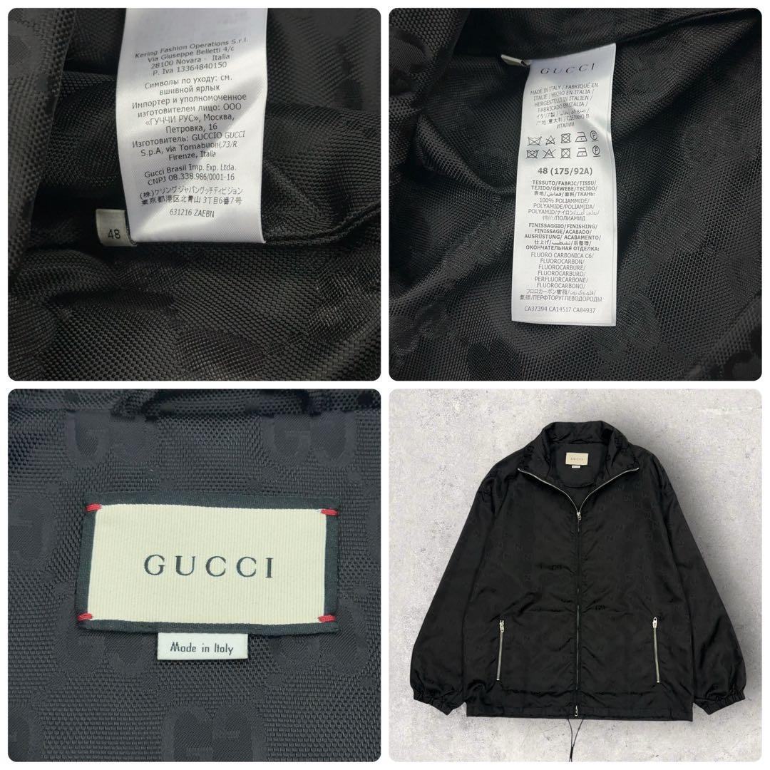 11963【美品・現行モデル】グッチ　ジャンボGG 総柄ナイロンジャケット　黒