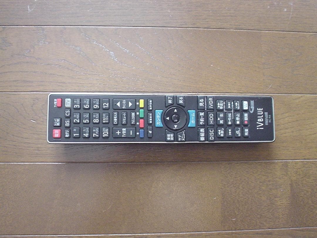 maxell BD レコーダーBIV-WS500／2TB換装／純正リモコン