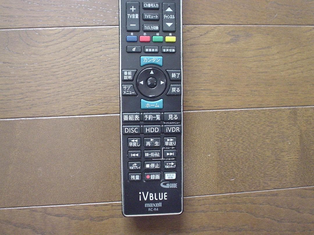 maxell BD レコーダーBIV-WS500／2TB換装／純正リモコン