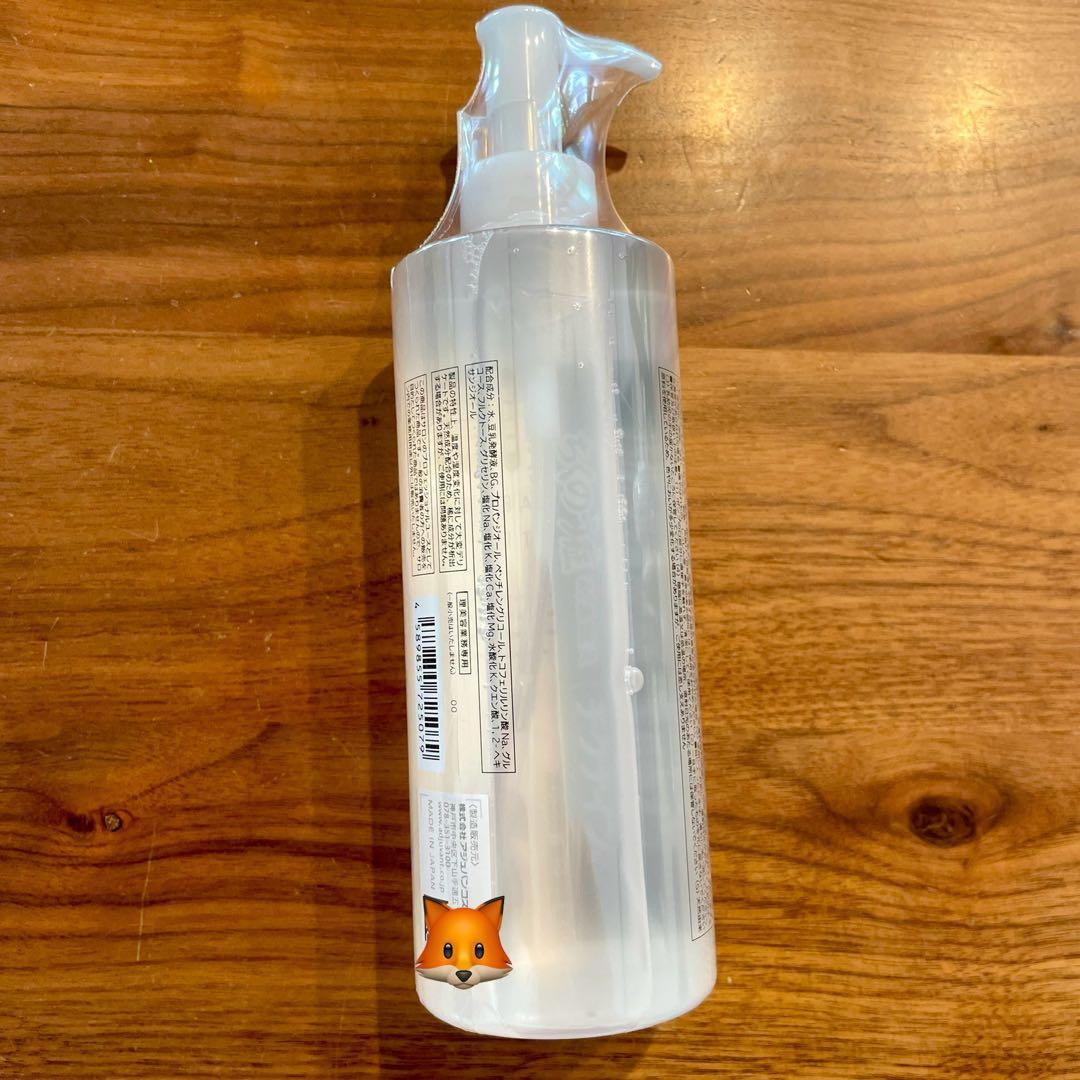 《murphy》アジュバンAEローションR【化粧水】300ml×2本セット