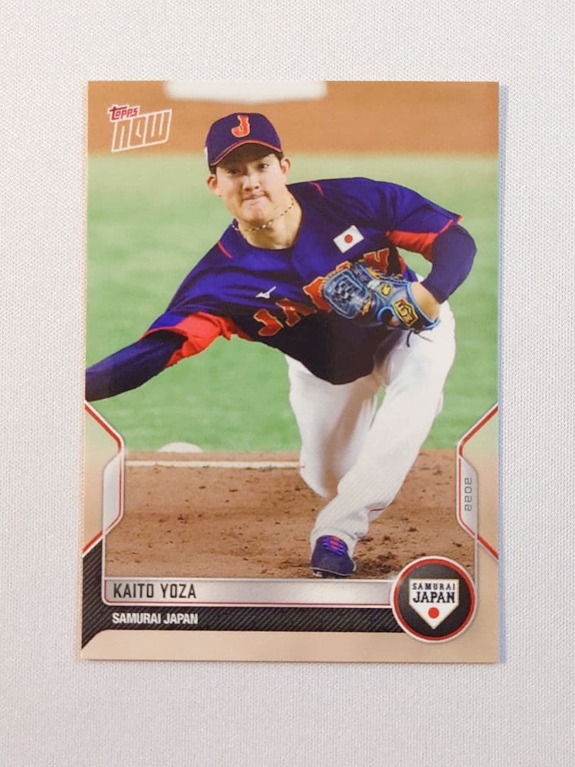 與座海人 埼玉西武ライオンズ 侍ジャパン topps now トップスナウ