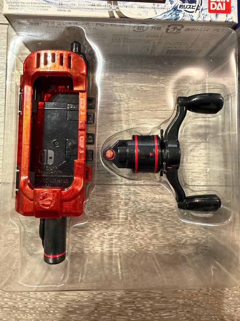 Switch 釣りスピリッツ 水族館 サオコン 赤 青 セット