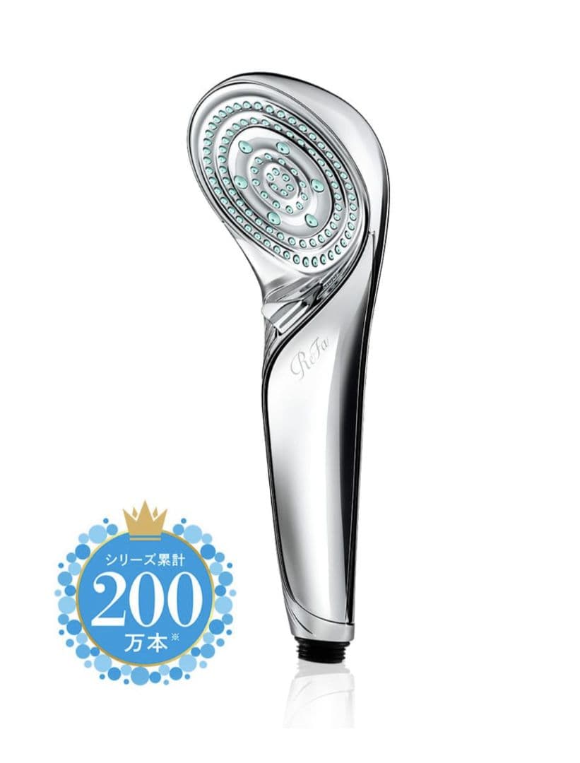 リファ2024.2月ファインバブルS　新品