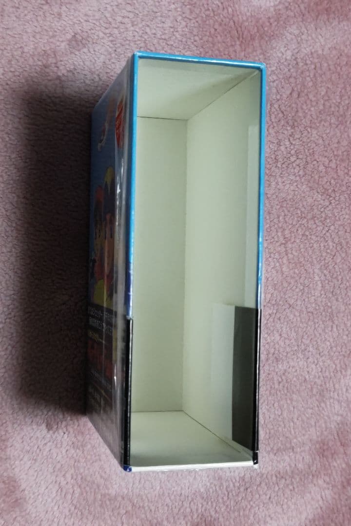スーパージェッター　DVD BOX 1 　DVD BOX 2セット