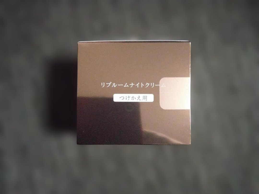 未開封　BENEFIQUE リブルームナイトクリーム つけかえ用