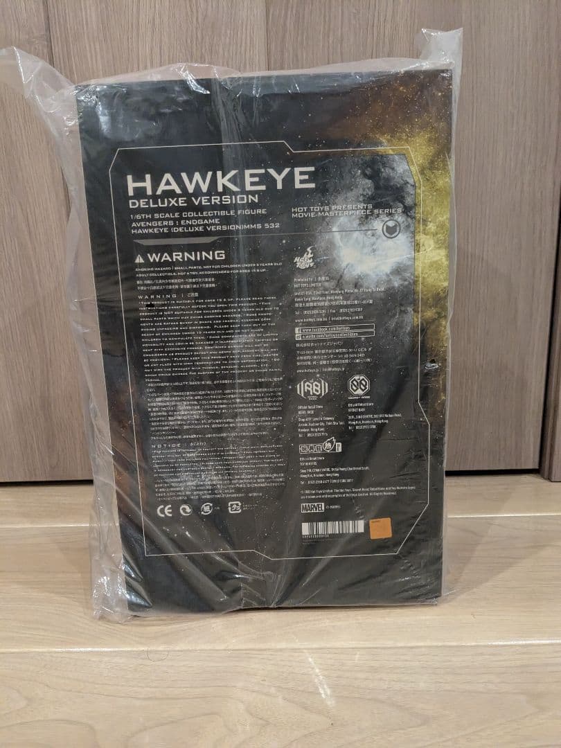 ホットトイズ アベンジャーズ エンドゲーム ホークアイ DX版