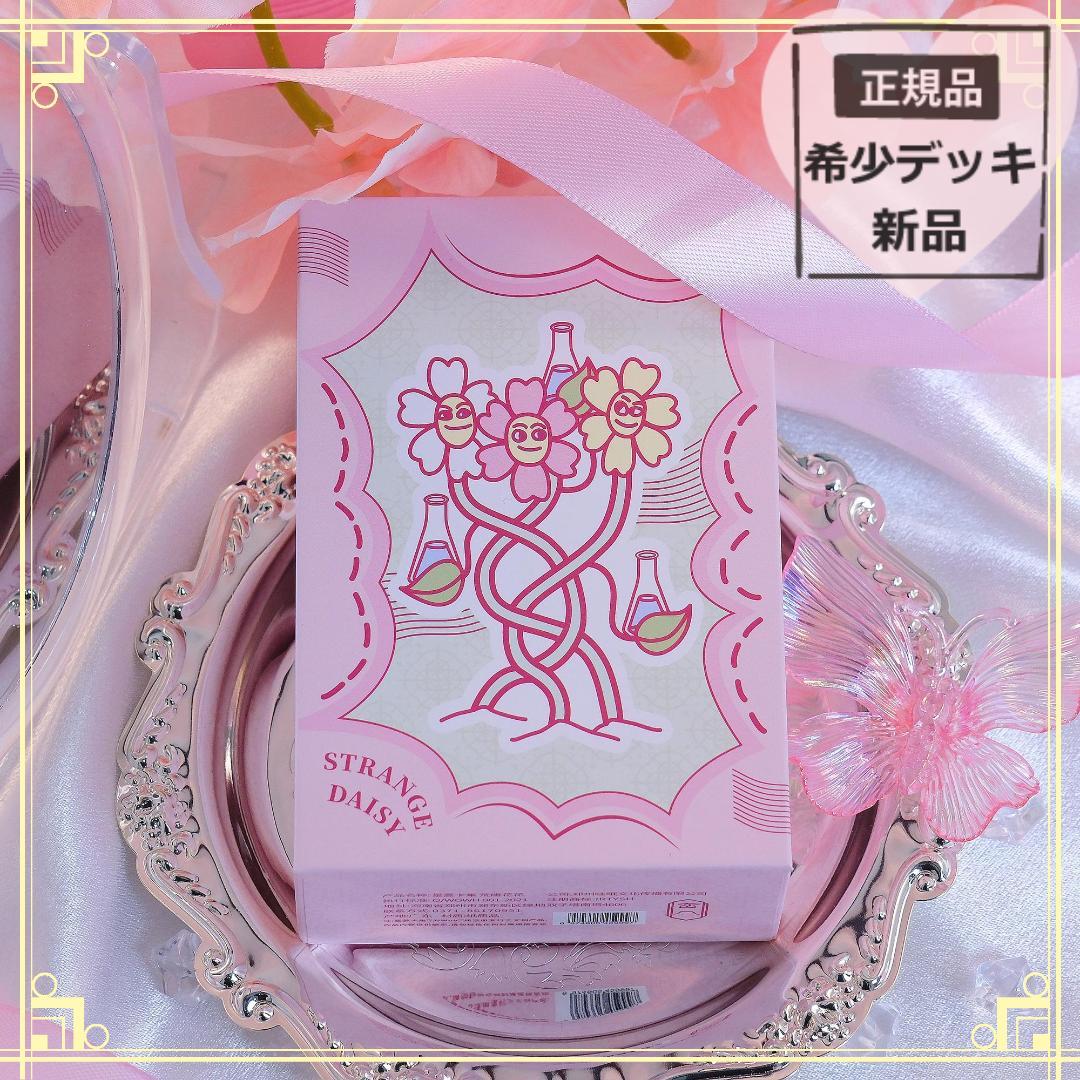 【正規品タロットカード】レア海外インディーズ✨奇妙で可愛いお花のデッキ