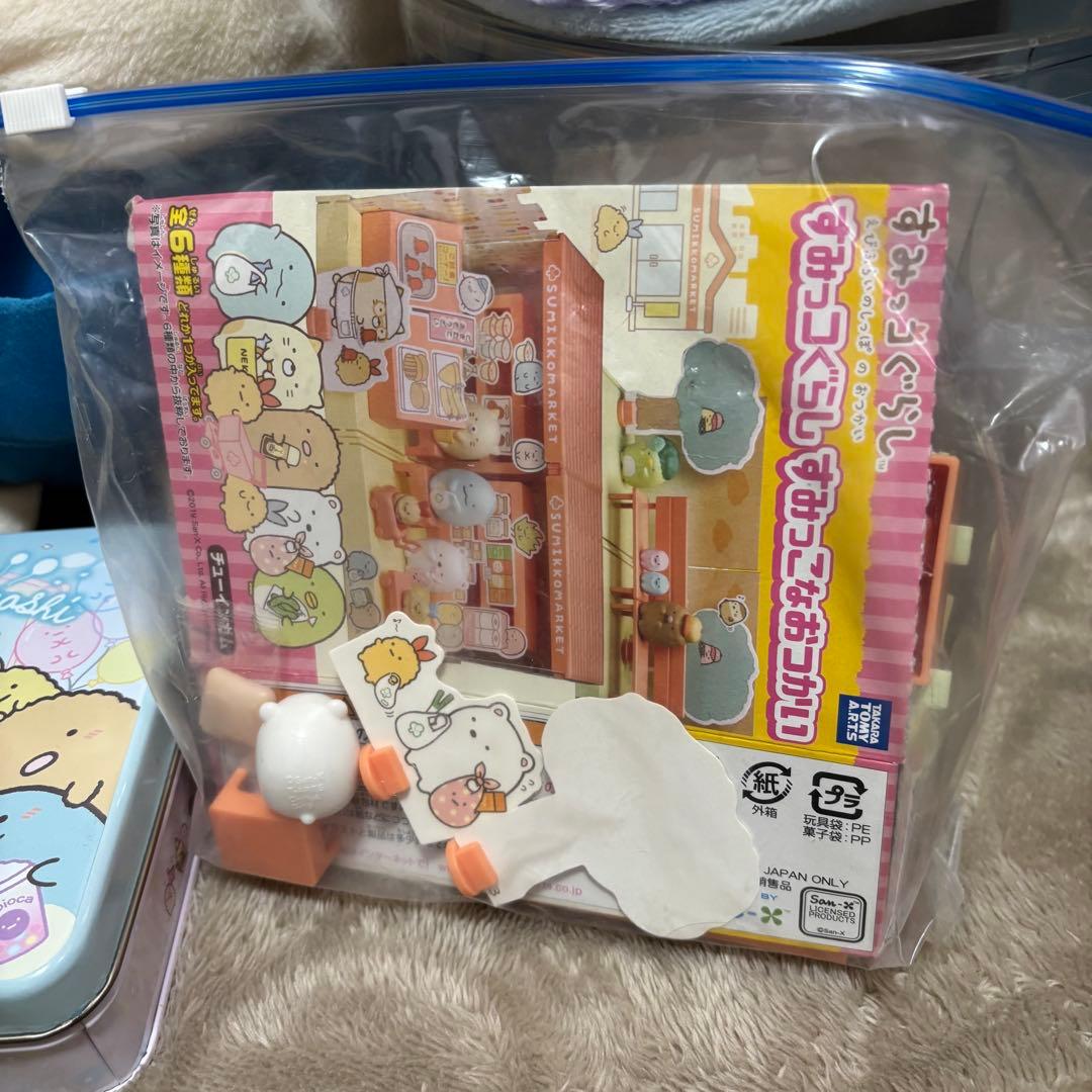 【美品】すみっコぐらしぬいぐるみおもちゃまとめ売り すみっコぐらしパソコンプラス