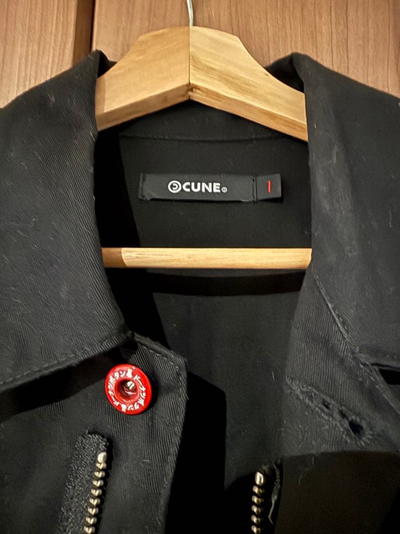 CUNE つなぎ I’M NOT A CUNE STAFF サイズ1(S相当)