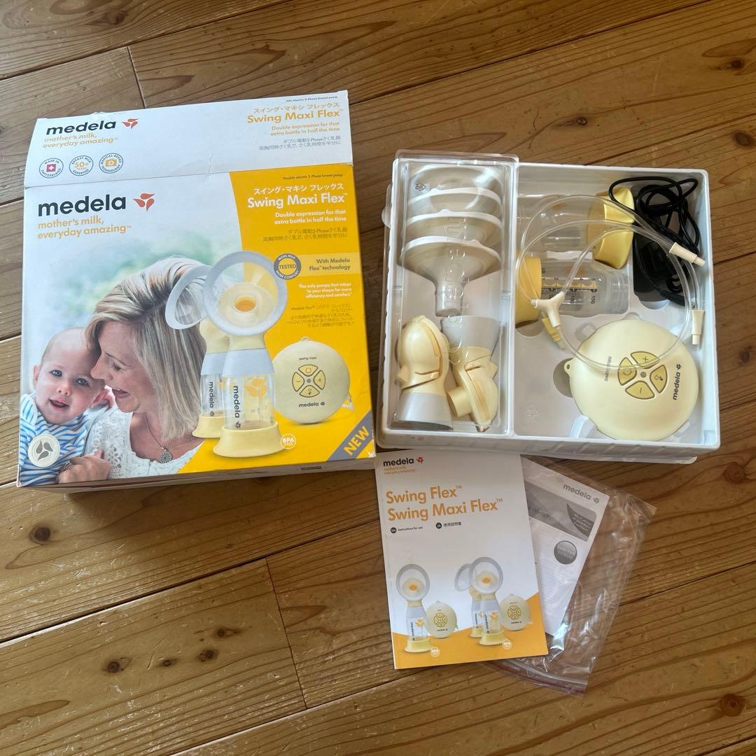 【最終お値下げ】medela搾乳機 電動スイング・マキシフレックス
