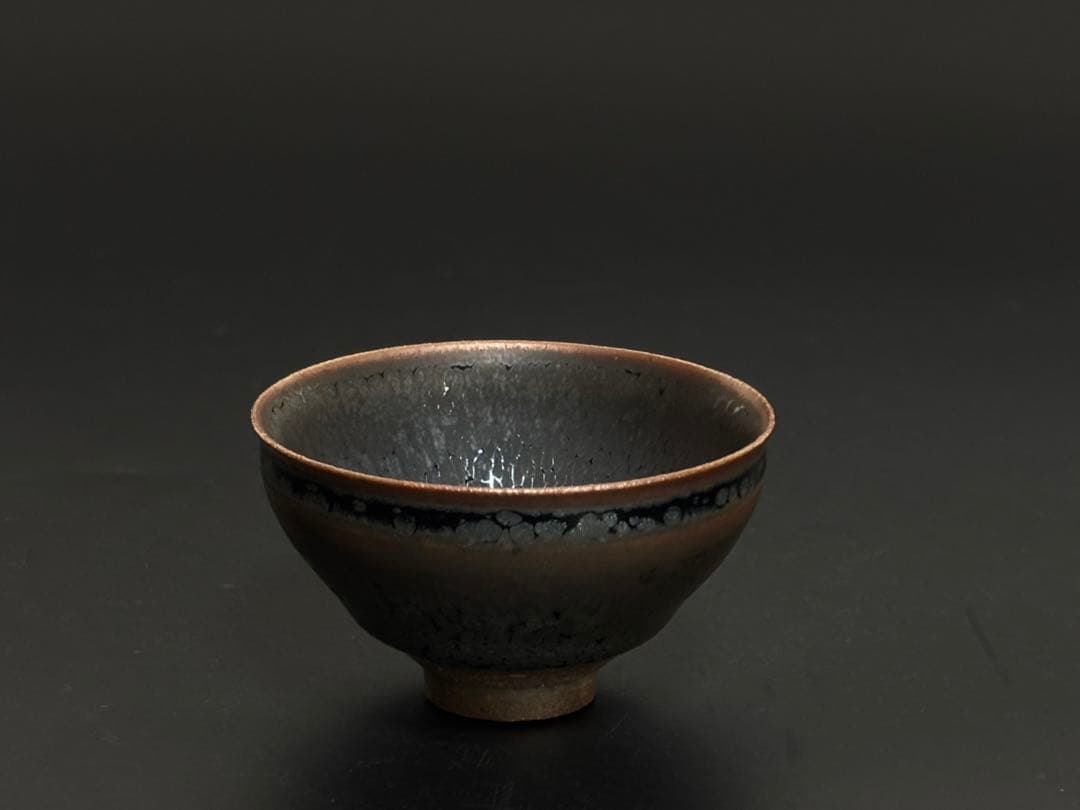 窯変銀漿天目酒盃　ぐい呑　鎌田幸二　共箱