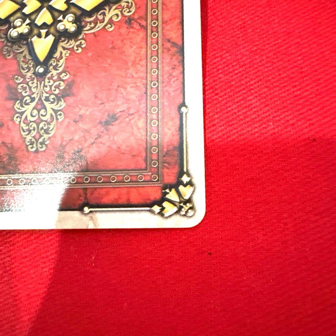 ラウズカード 仮面ライダーギャレン 仮面ライダー剣 トレカ レア ダイヤ4 天野