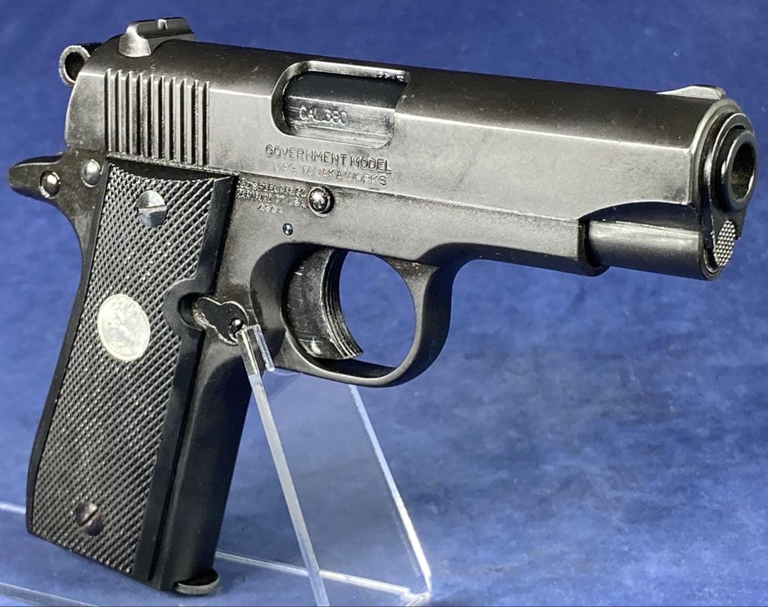 激レア希少品　タナカ　コルトガバメント380オート　HWモデル　要調整品