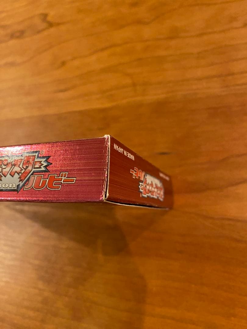 ポケットモンスター　ゲームボーイアドバンス　ルビー　Pokémon
