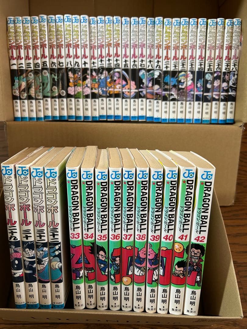 ドラゴンボール 全巻セット　1巻ー42巻