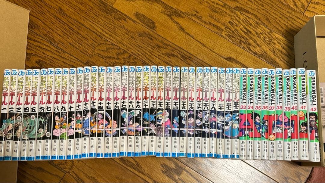 ドラゴンボール 全巻セット　1巻ー42巻