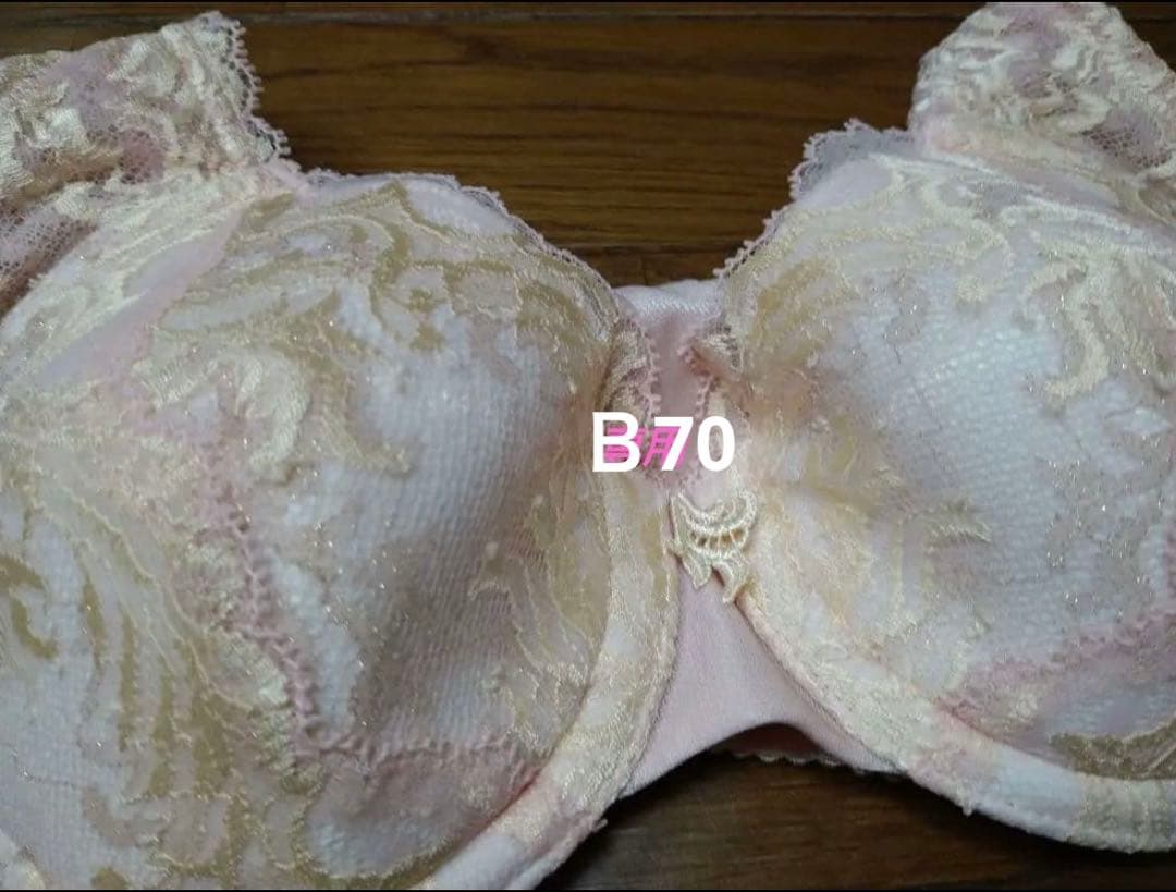 マルコ　カーヴィシャス　フルカップブラ