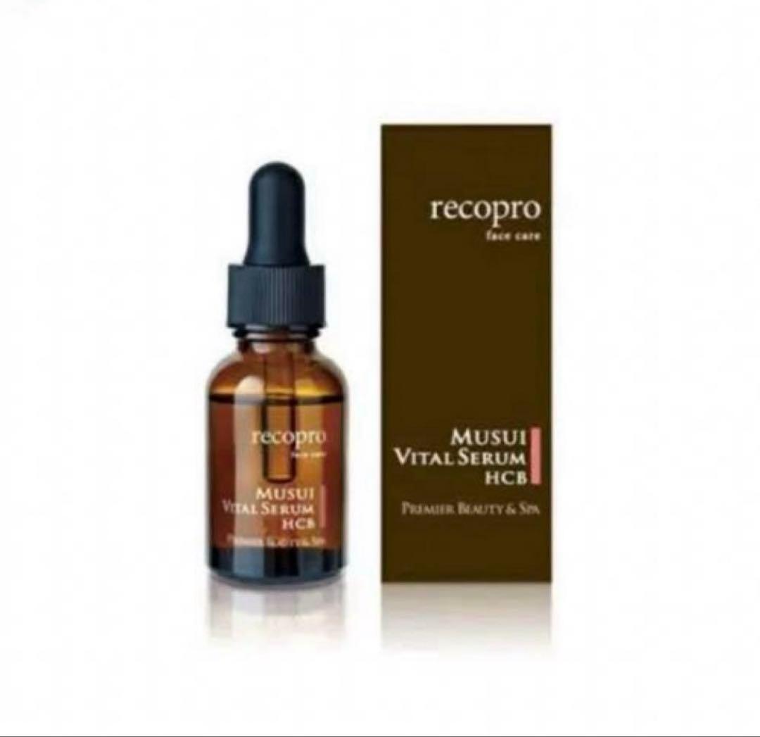 MUSUI バイタルセラム HCB 20ml