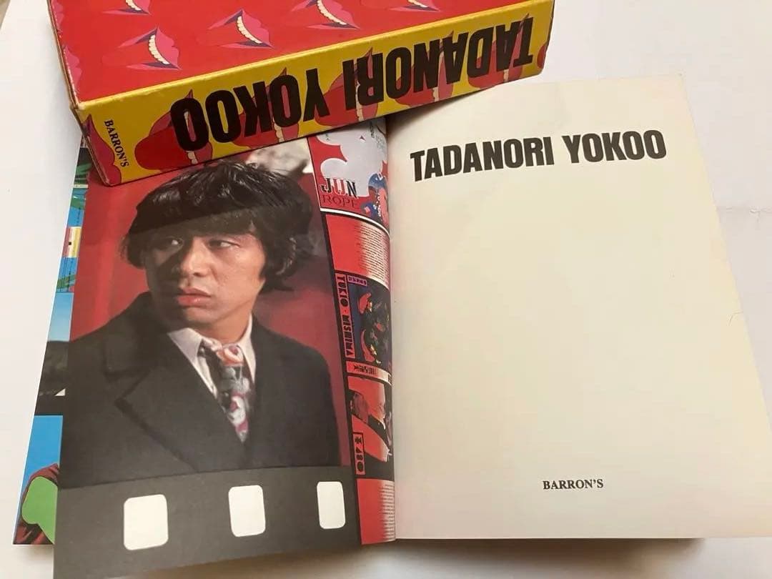 送料込★美本★横尾忠則全集海外版1977バロンズ社イラスト/ポスター満載