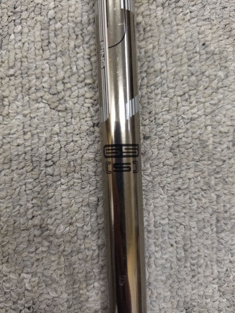 ★ PING G425 MAX 10.5 S