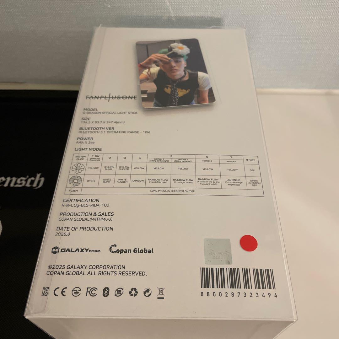 【新品未開封】 G-DRAGON ペンライト トレカ ポーチ 付き ジヨン