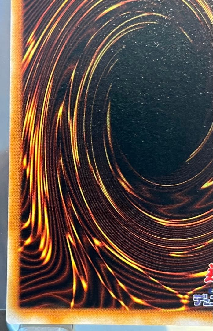 トゥーン・ブラック・マジシャン・ガール G6-02