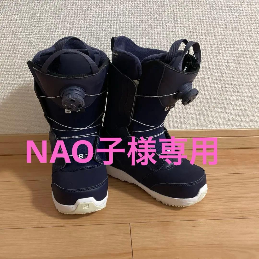 SALOMON IVY BOA SJ BOA 女性用ブーツ　23.5cm