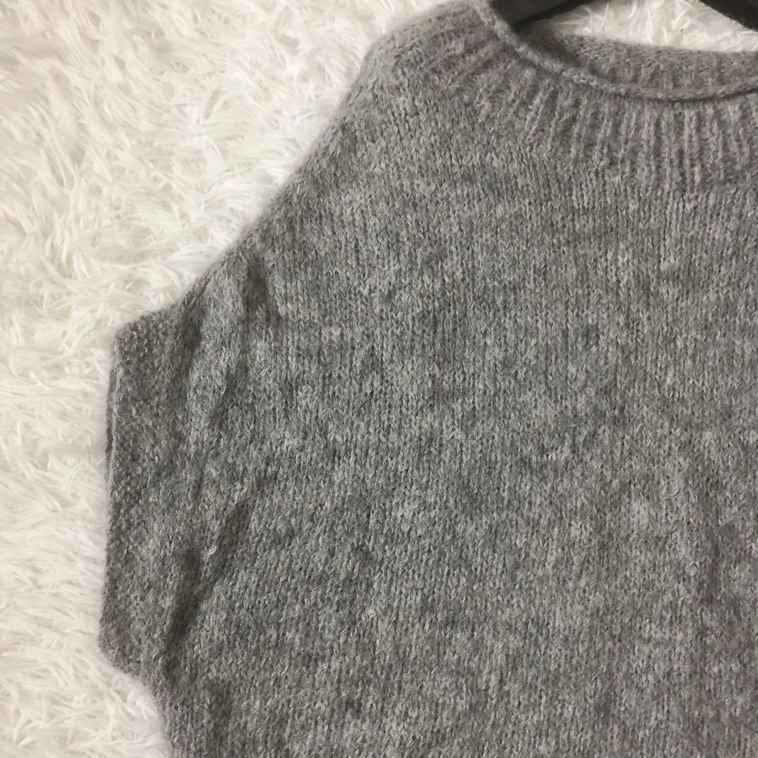 美品 かぐれ 24AW アルパカルーズベスト ゆったり ふわふわ グレー