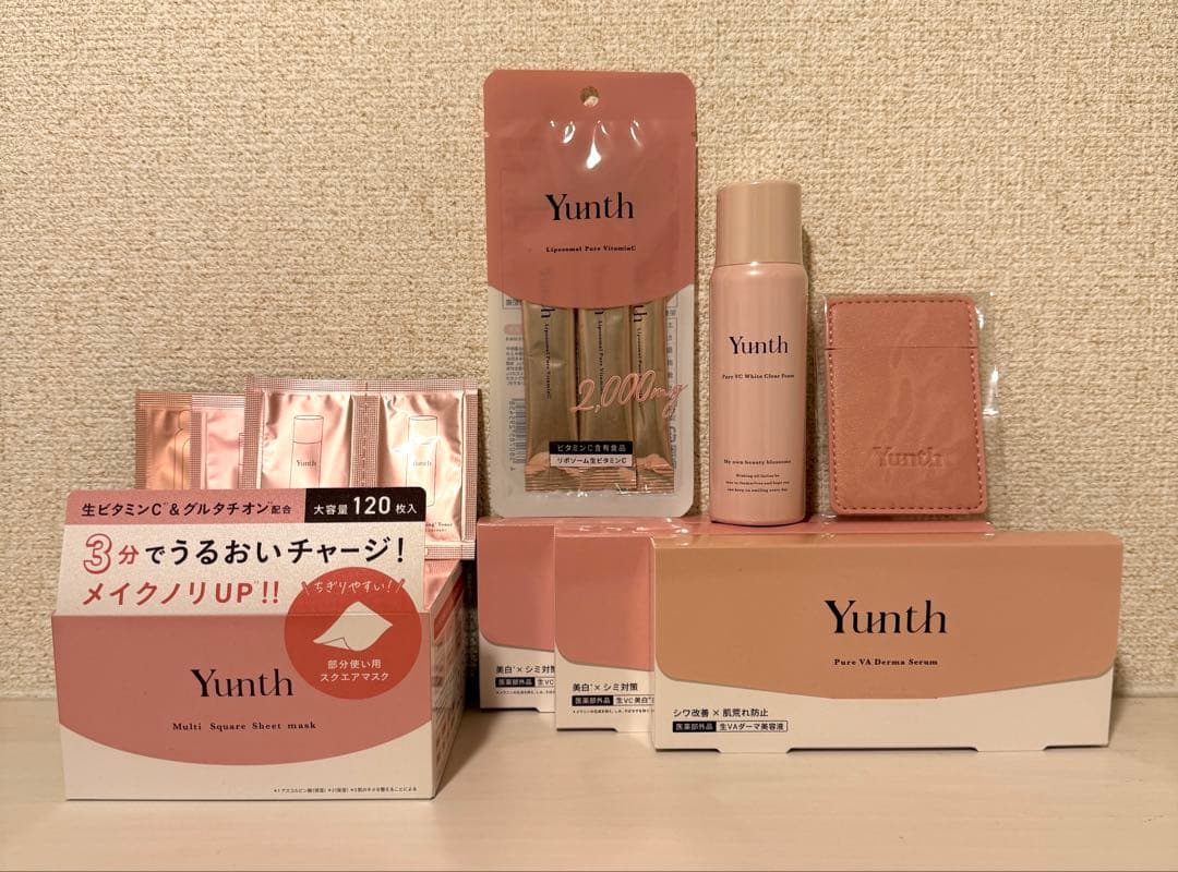 Yunth ユンス スキンケア豪華セット セラム マスク 洗顔 生VC 生VA❣️
