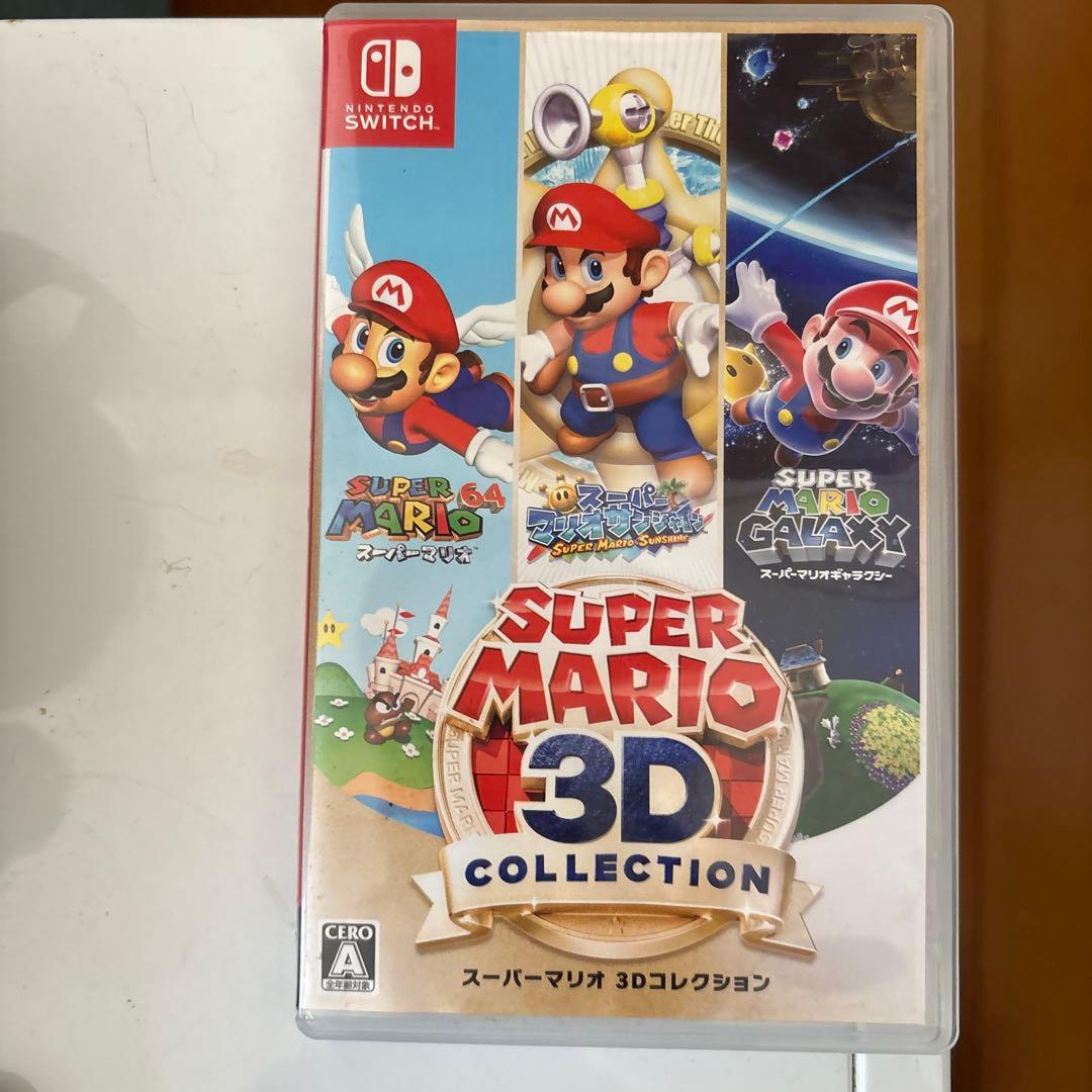 ニンテンドースイッチSUPER MARIO 3D COLLECTION