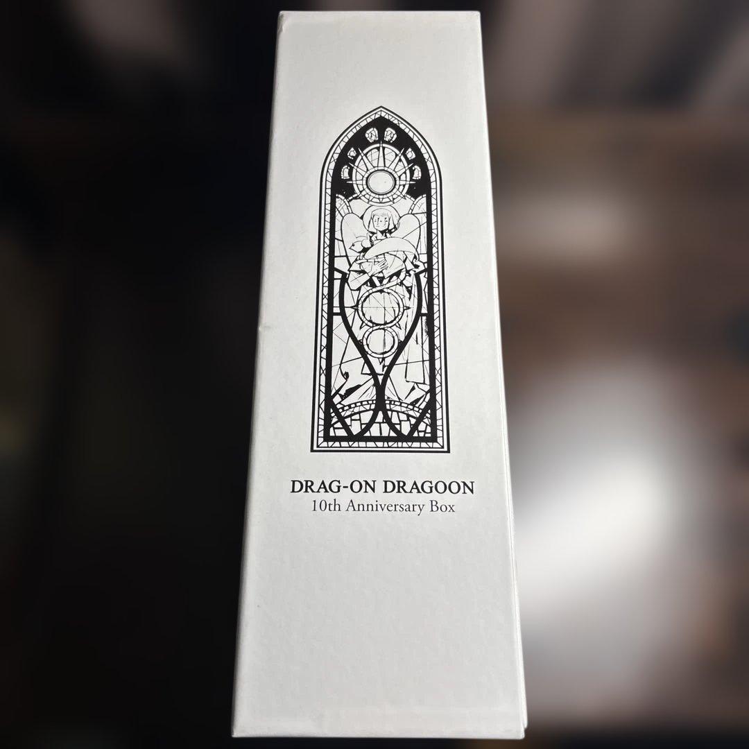 ドラッグ オン ドラグーン10周年記念BOX ソフト欠品