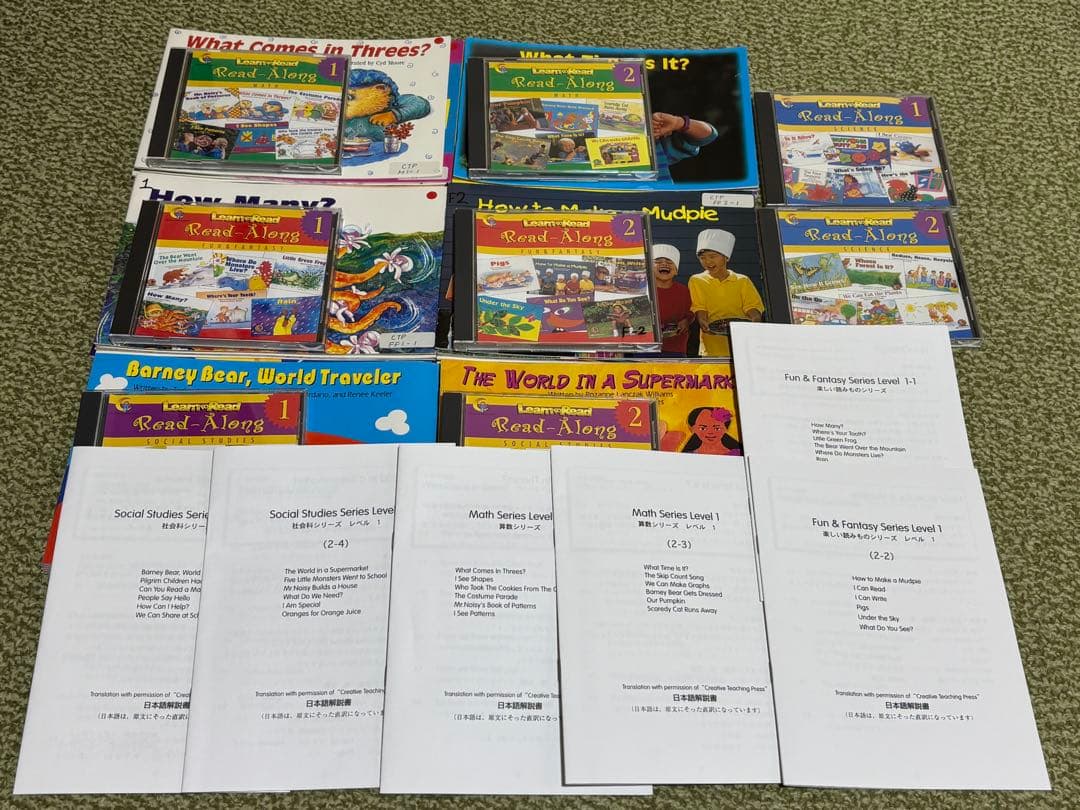 英語教材 CTP Level 1日本語解説付◇英語絵本 36冊+CD8枚