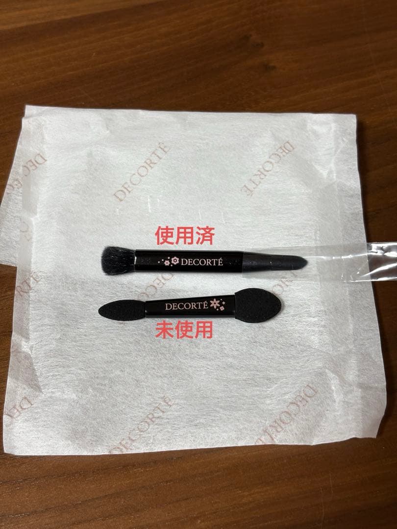 コスメデコルテ クリスマスコフレ 2025 スキンシャドウデザイニングパレット