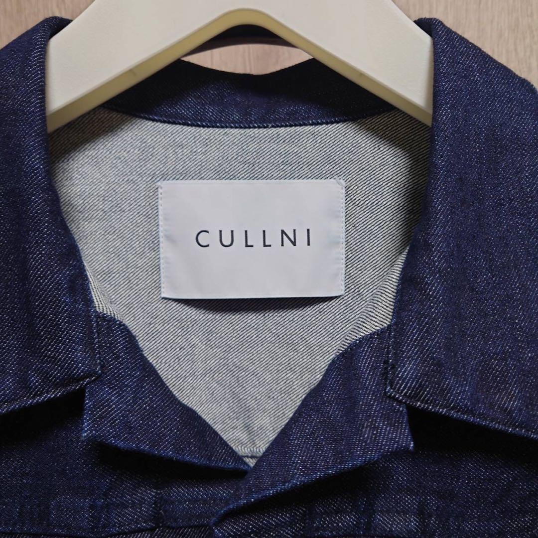 【新品早い者勝ち】CULLNI ダークネイビーデニムセットアップ　サイズ2
