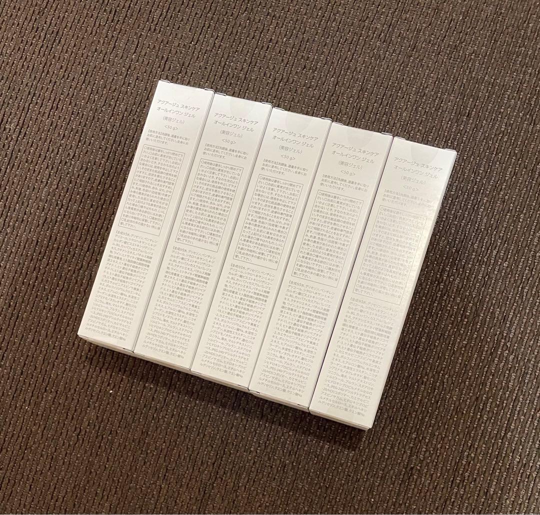 アクアージュ　オールインワンジェル　5本　化粧品　新品