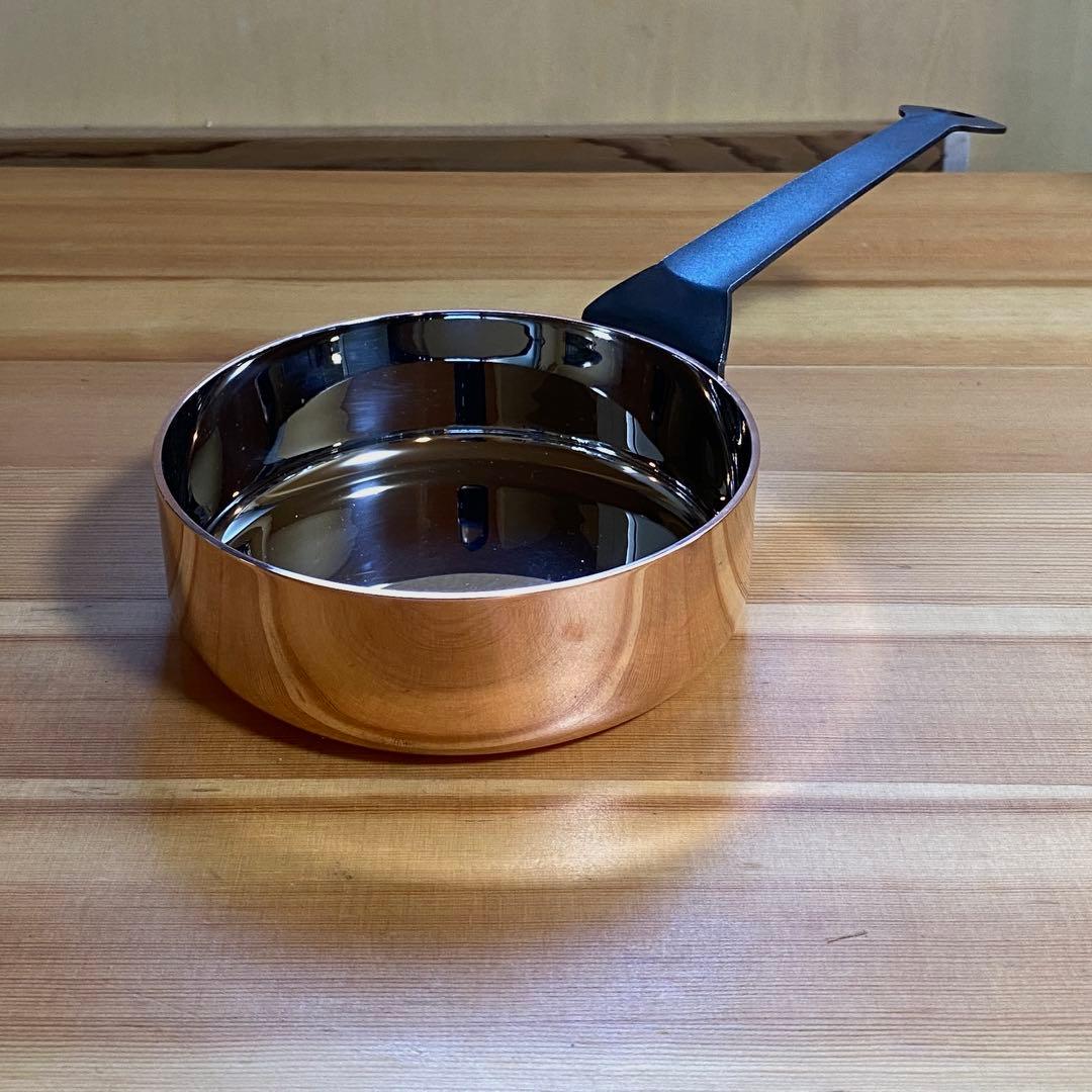 ALEESI アレッシィ La Cintura di Orioneソースパン