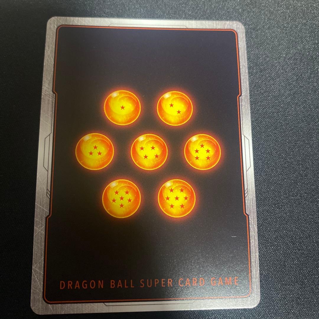 ブルマ FB06-035 C パラレル マンガブースター