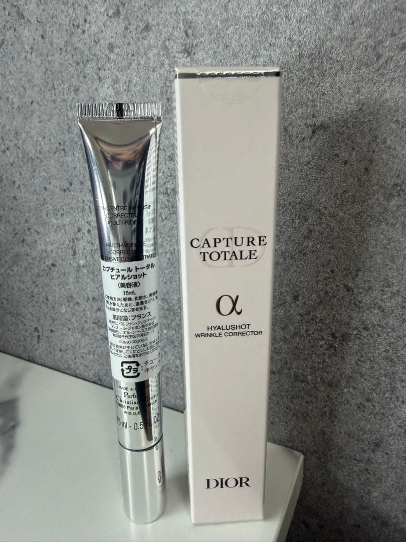 ディオール カプチュール トータル ヒアルショット