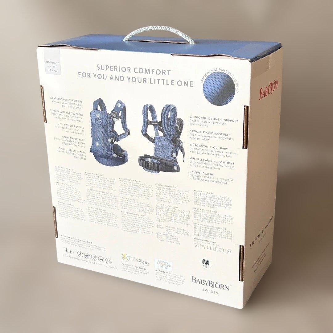 BABYBJORN ベビービョルン 抱っこ紐 ベビーキャリア ハーモニー 外箱付