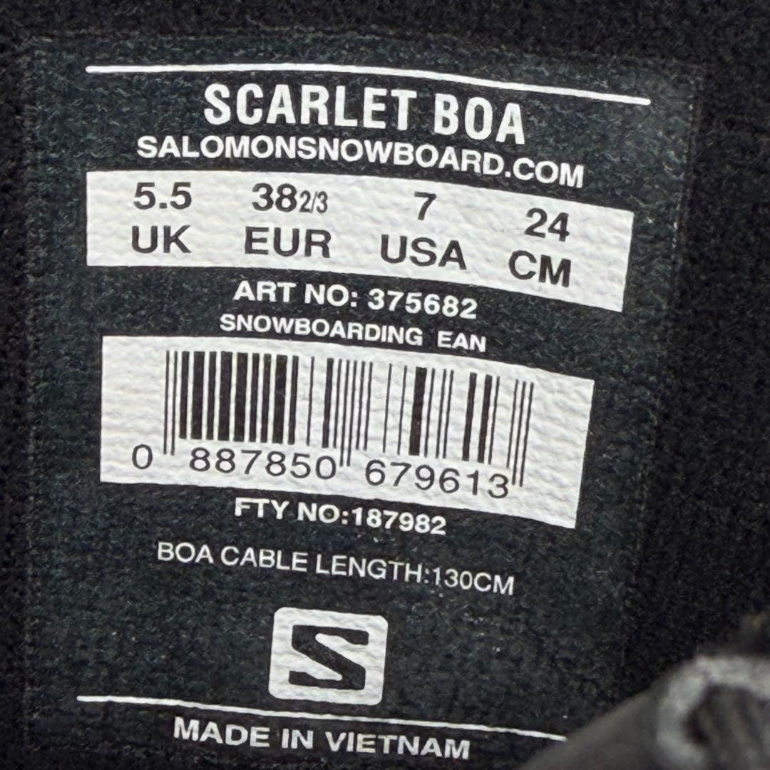 【専用】サロモン SCARLET BOA スノーボードブーツ 24cm