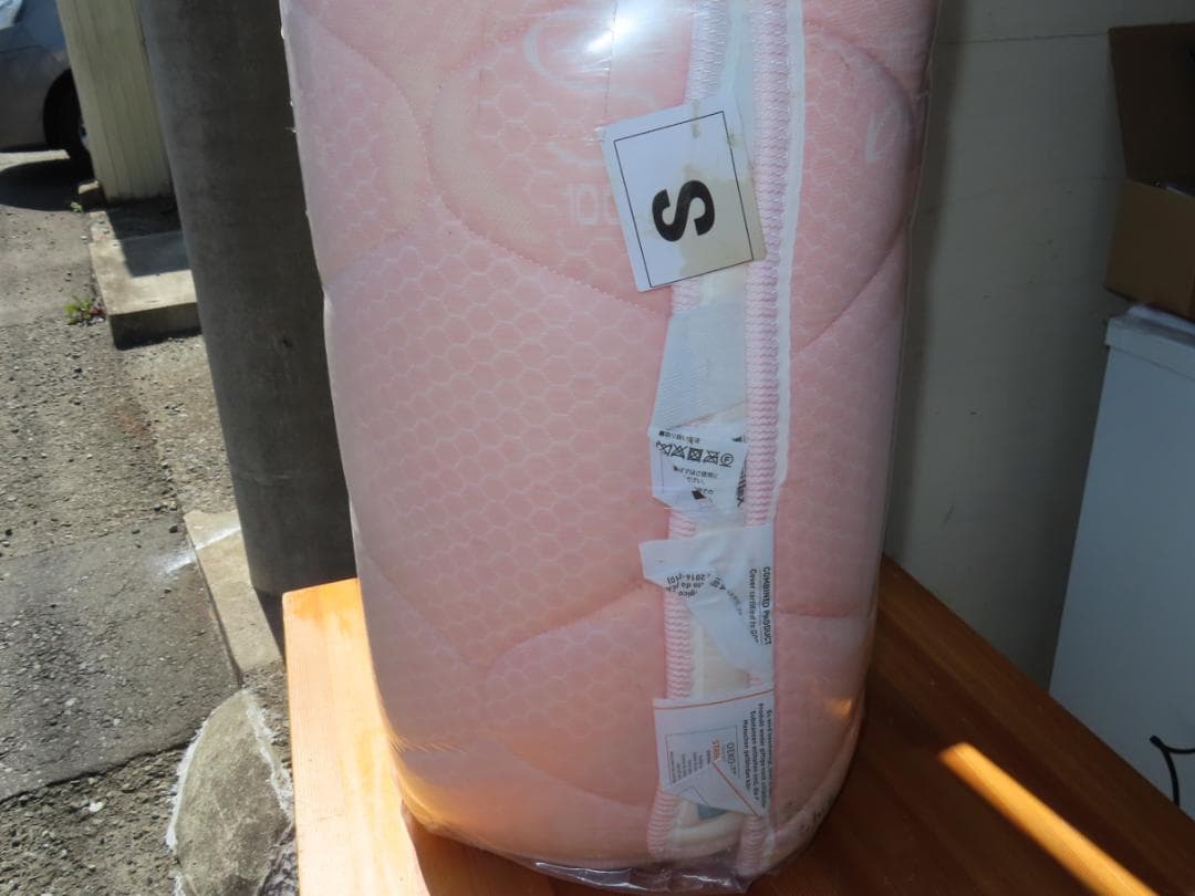 マニフレックス　トッパーナチュラル シングル ピンク 新品 未使用