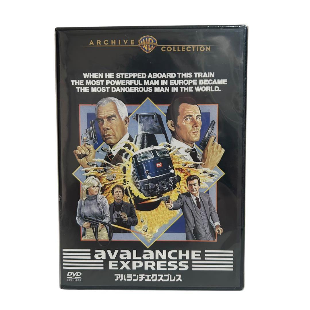 廃盤! 激レア! アバランチエクスプレス 復刻シネマライブラリー DVD