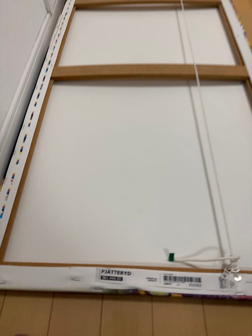 IKEA 水蛇 アートパネル gustav klimt グスタフ クリムト廃盤品