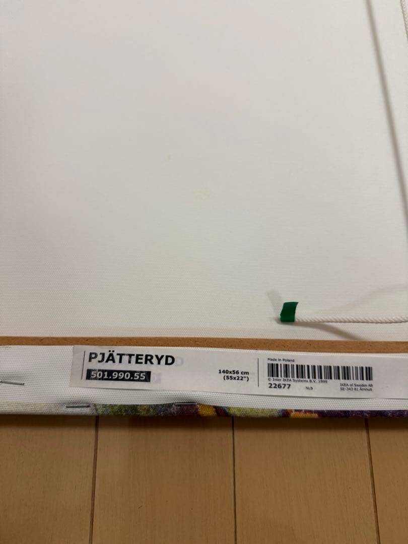 IKEA 水蛇 アートパネル gustav klimt グスタフ クリムト廃盤品