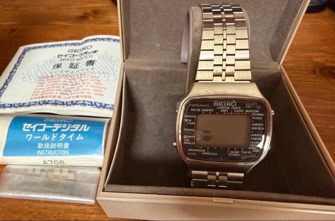 SEIKO ワールドタイム A708-5000