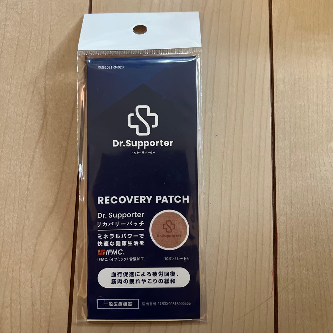 【新品】ドクターサポーター　リカバリー　ひざ　Ｍサイズ【おまけ付】※20箱