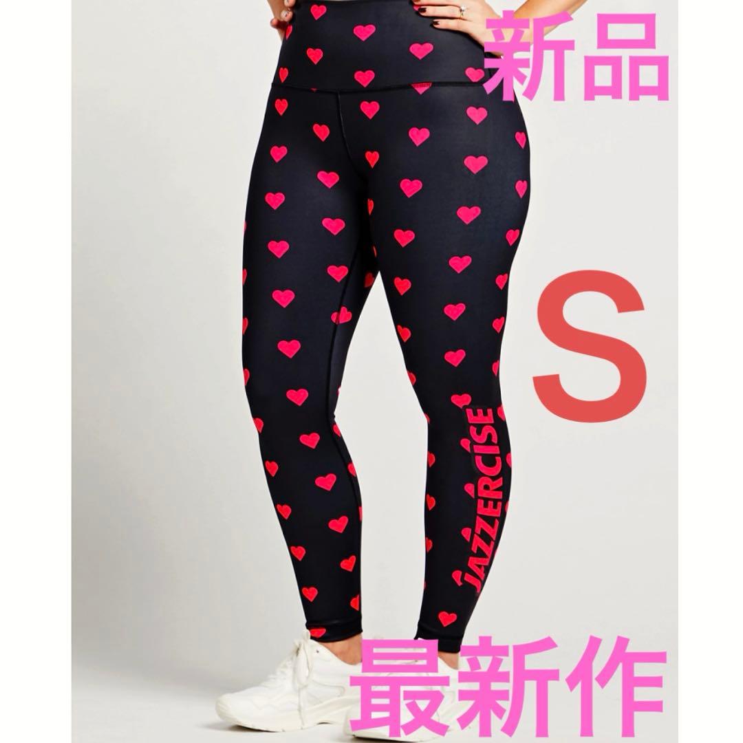 【最新作】Ｓサイズ JAZZERCISE ジャザサイズ レギンス