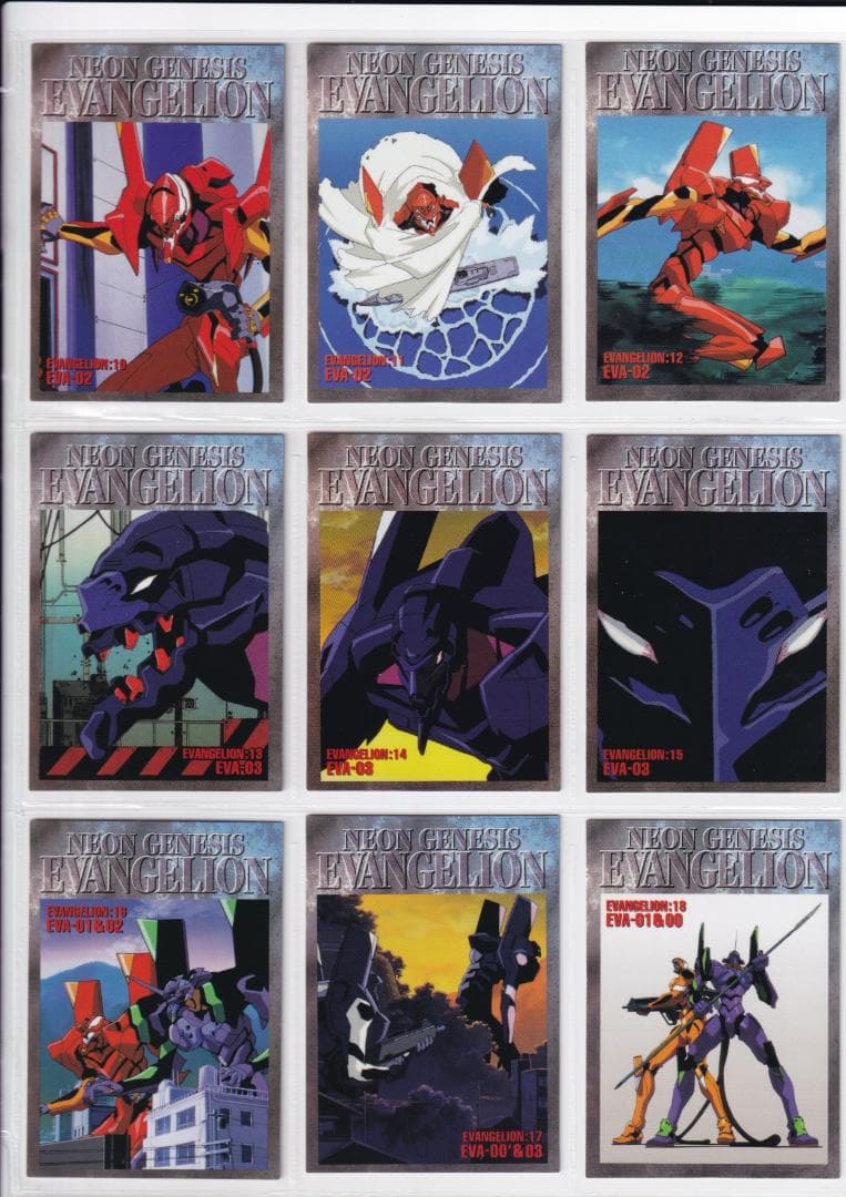 新世紀エヴァンゲリオン　カードダスマスターズ　 弐集　 フルコンプ　第三版