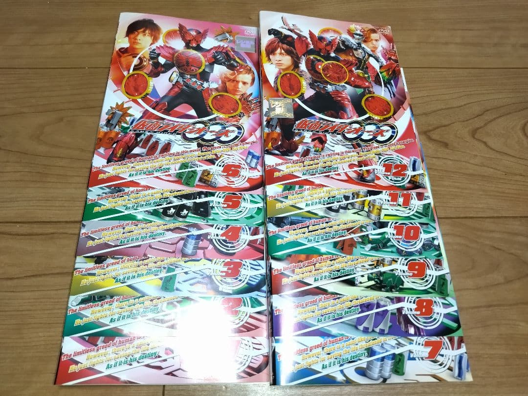 仮面ライダー OOO オーズ 全巻セット レンタルアップ